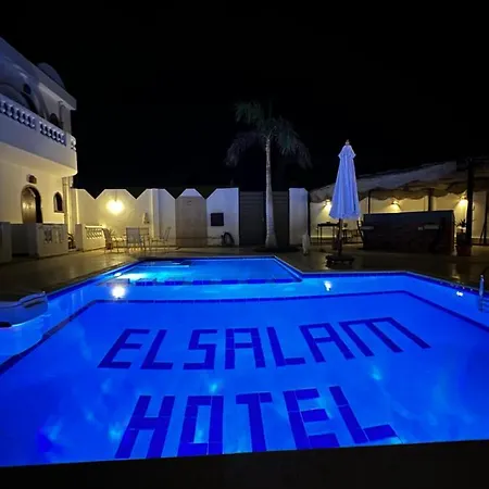 El Salam Hotel